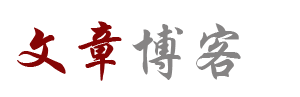 大同市娱乐网